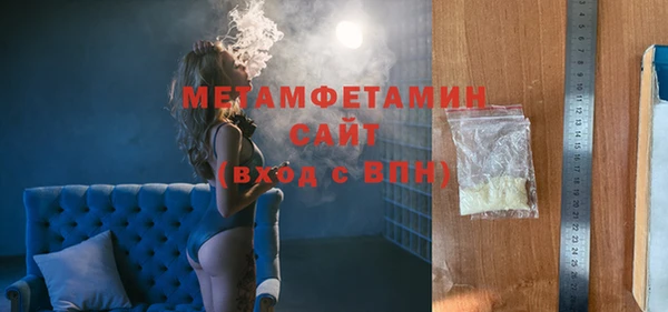 винт Елабуга