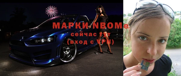 jwh Ельня