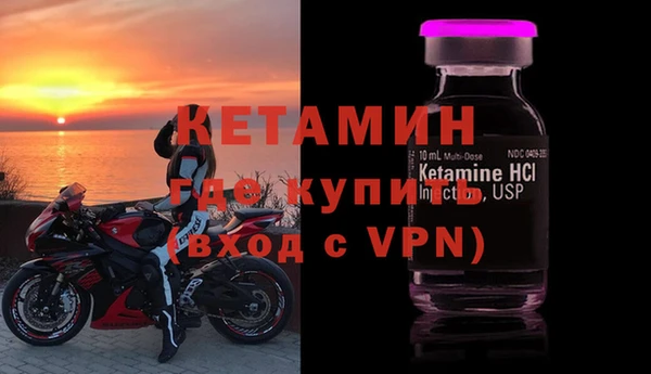 таблы Елизово