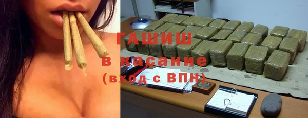 винт Елабуга