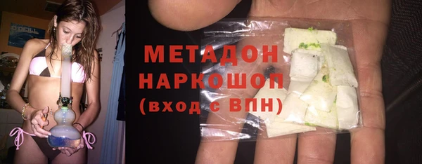 jwh Ельня