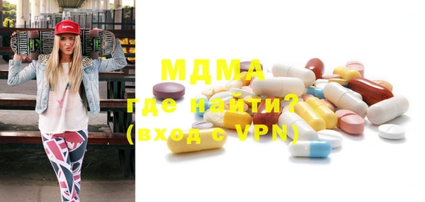 винт Елабуга