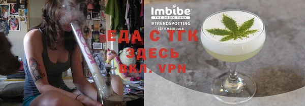 винт Елабуга