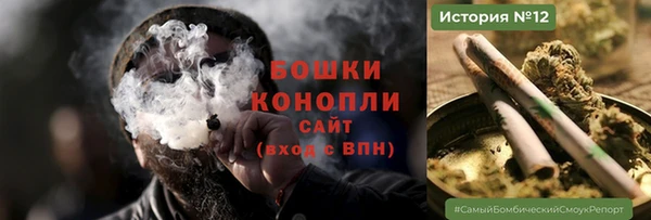 таблы Елизово