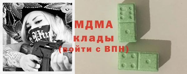 винт Елабуга