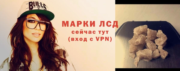 винт Елабуга