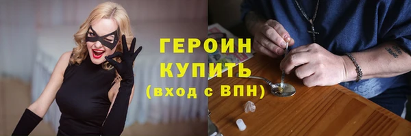 винт Елабуга