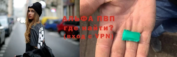 таблы Елизово