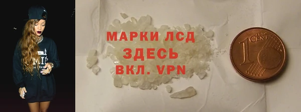 jwh Ельня