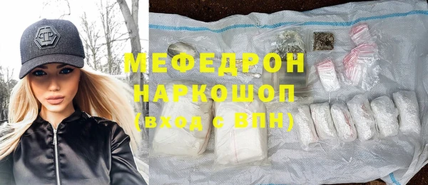 jwh Ельня