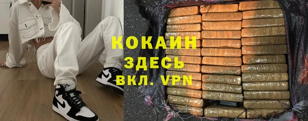 jwh Ельня