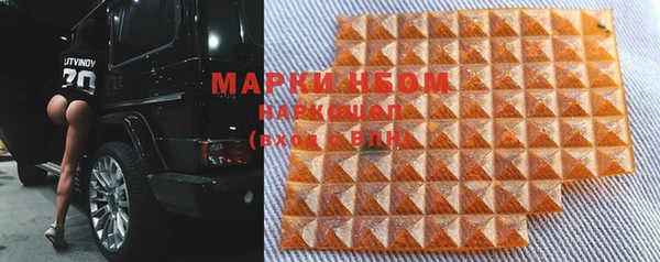 винт Елабуга