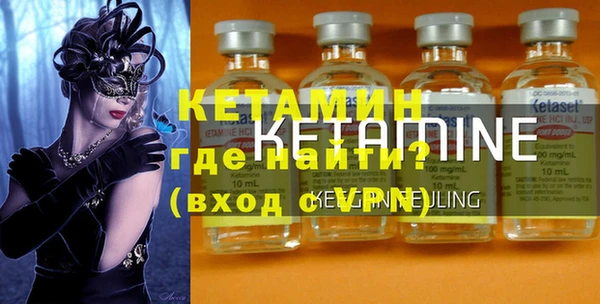 винт Елабуга