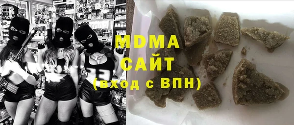 jwh Ельня