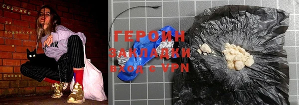 jwh Ельня