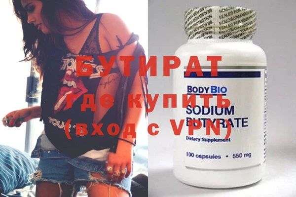 таблы Елизово