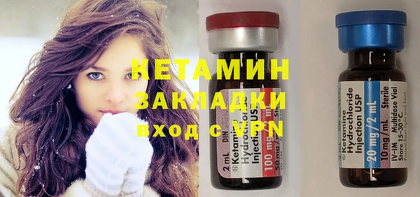 винт Елабуга