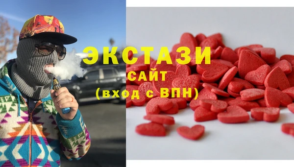 винт Елабуга