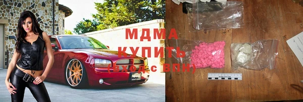 jwh Ельня
