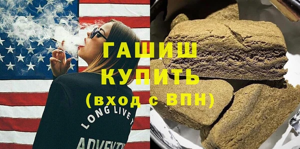 jwh Ельня