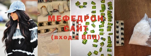 таблы Елизово