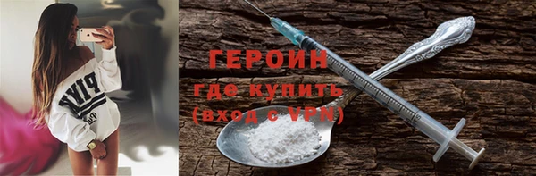 винт Елабуга
