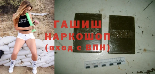 винт Елабуга