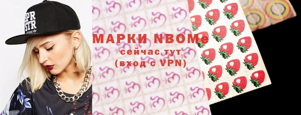 винт Елабуга