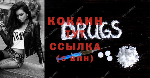 винт Елабуга
