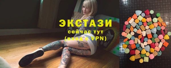 винт Елабуга